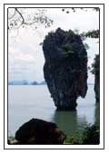 James Bond Island