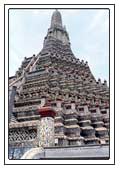 Wat Arun